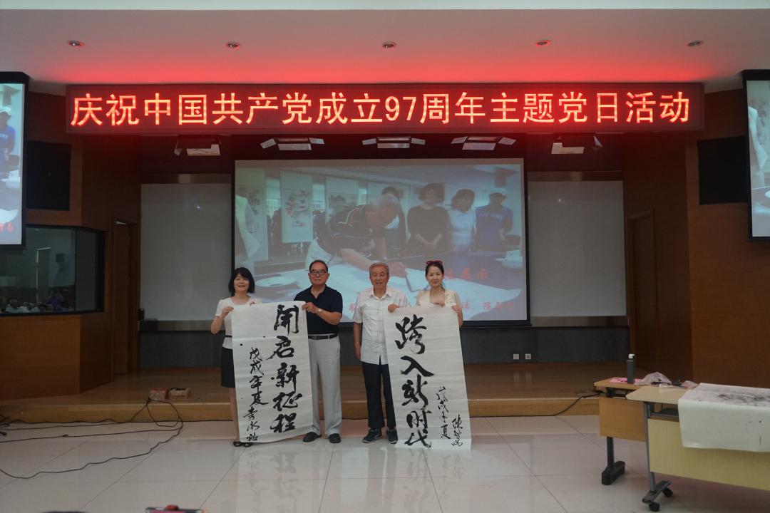 CA888亚洲城