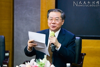 http://news.ruc.edu.cn/wp-content/uploads/2018/11/%E6%9D%A8%E6%9D%9C%E5%B0%8F%E5%9B%BE.jpg