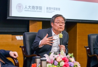 E:\1宣传\2活动图片存档\181126 关工委纪念改革开放四十周年特别论坛\181126 商学院关工委纪念改革开放四十周年特别论坛新闻图\181126 商学院关工委纪念改革开放40周年特别论坛 新闻图修\DSC_5459.jpg