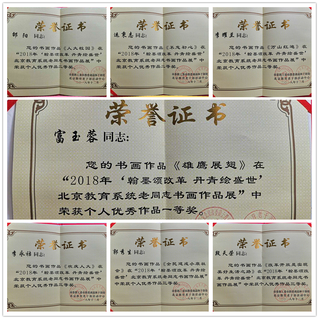 CA888亚洲城