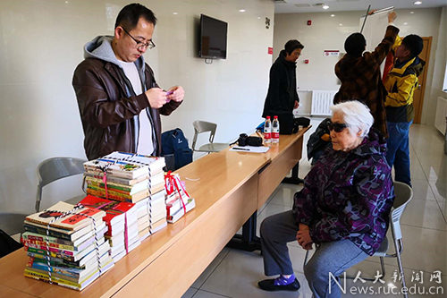 http://news.ruc.edu.cn/wp-content/uploads/2019/03/0003.jpg