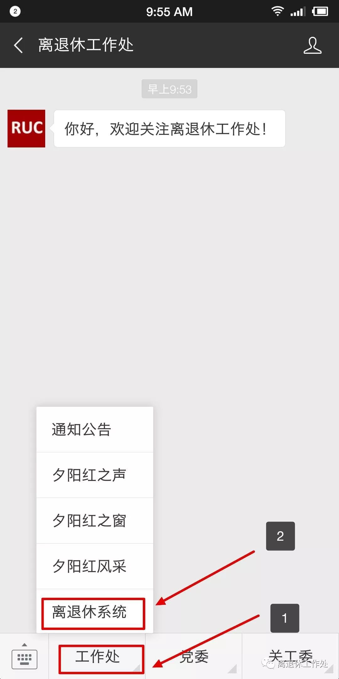 https://mmbiz.qpic.cn/mmbiz_jpg/hYvpYpq40qqrnJbju7vVJC5XVicTclmtDnXVRPOwm1Hlf7DYXoBcPMDQlYphPlTdm6ibLdMBpRdibPmIYZB03AS2A/640?wx_fmt=jpeg&wxfrom=5&wx_lazy=1&wx_co=1