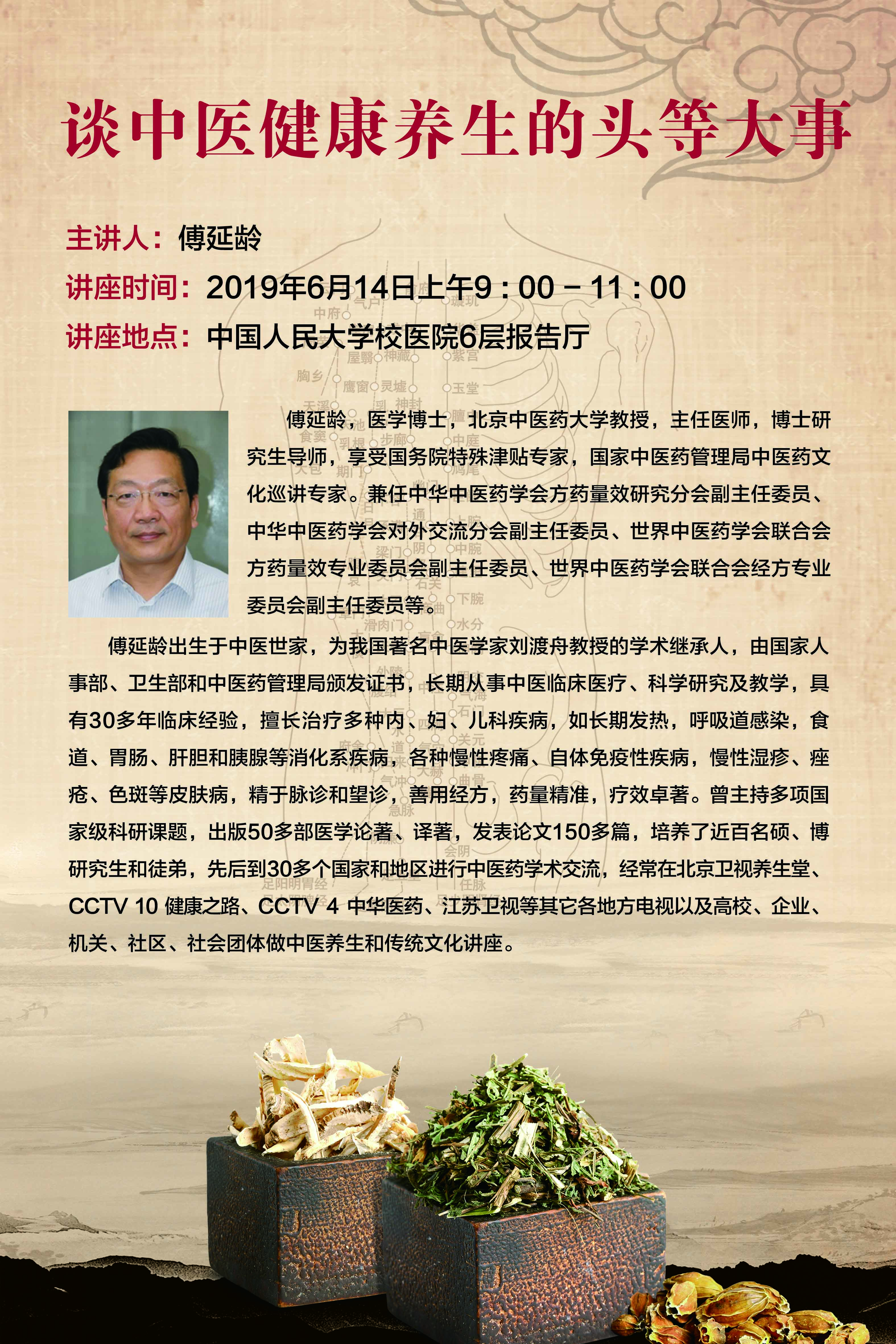 01628361791142eea9c6c2c0a64869c3.jpg 海报.jpg