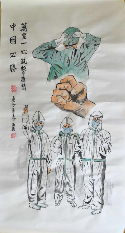 孙淑扬.jpg