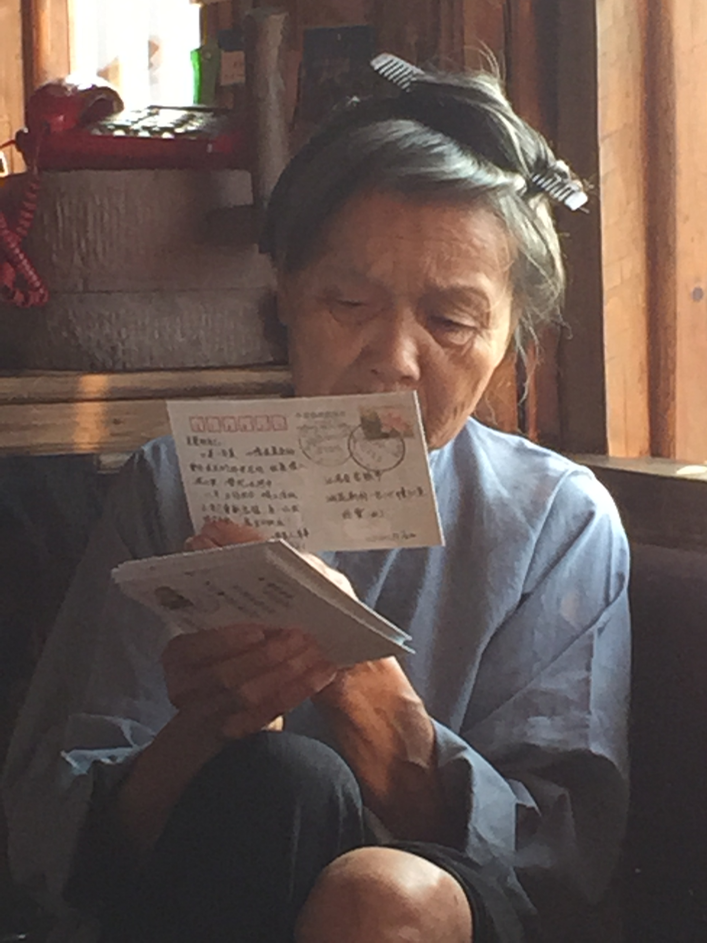 思念刘燕.jpg