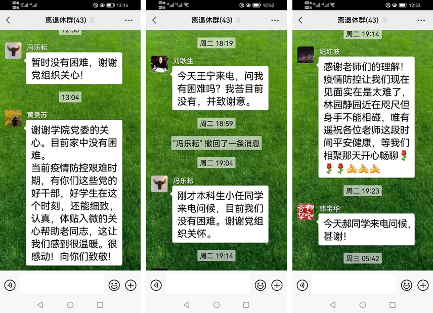 CA888亚洲城