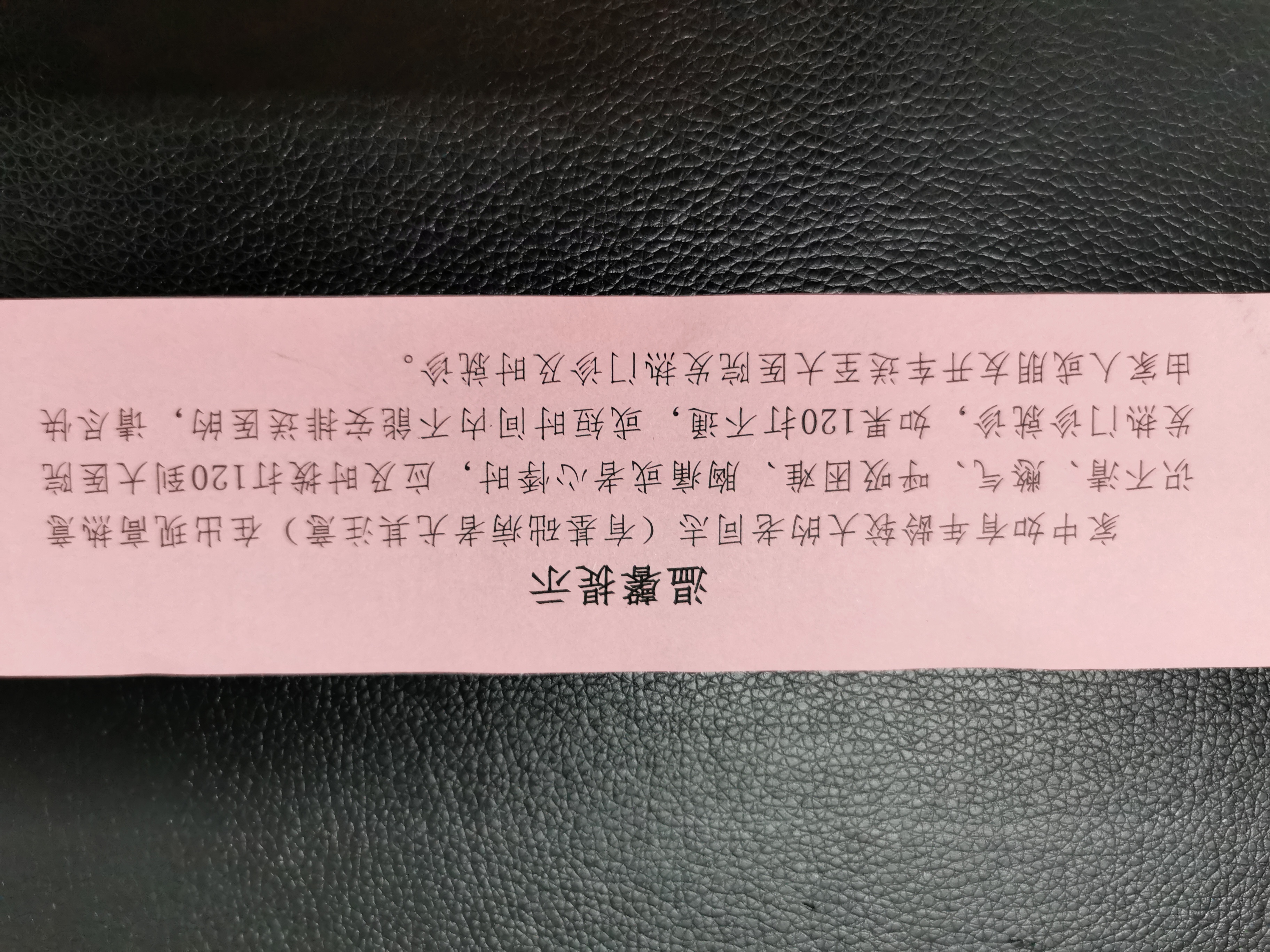 CA888亚洲城