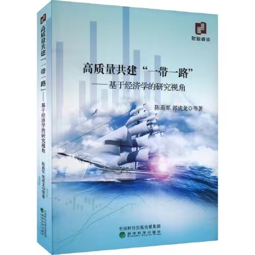 微信图片_20230912152738.jpg