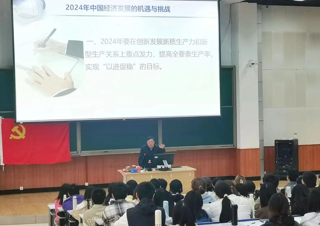 微信图片_20240427095918.jpg