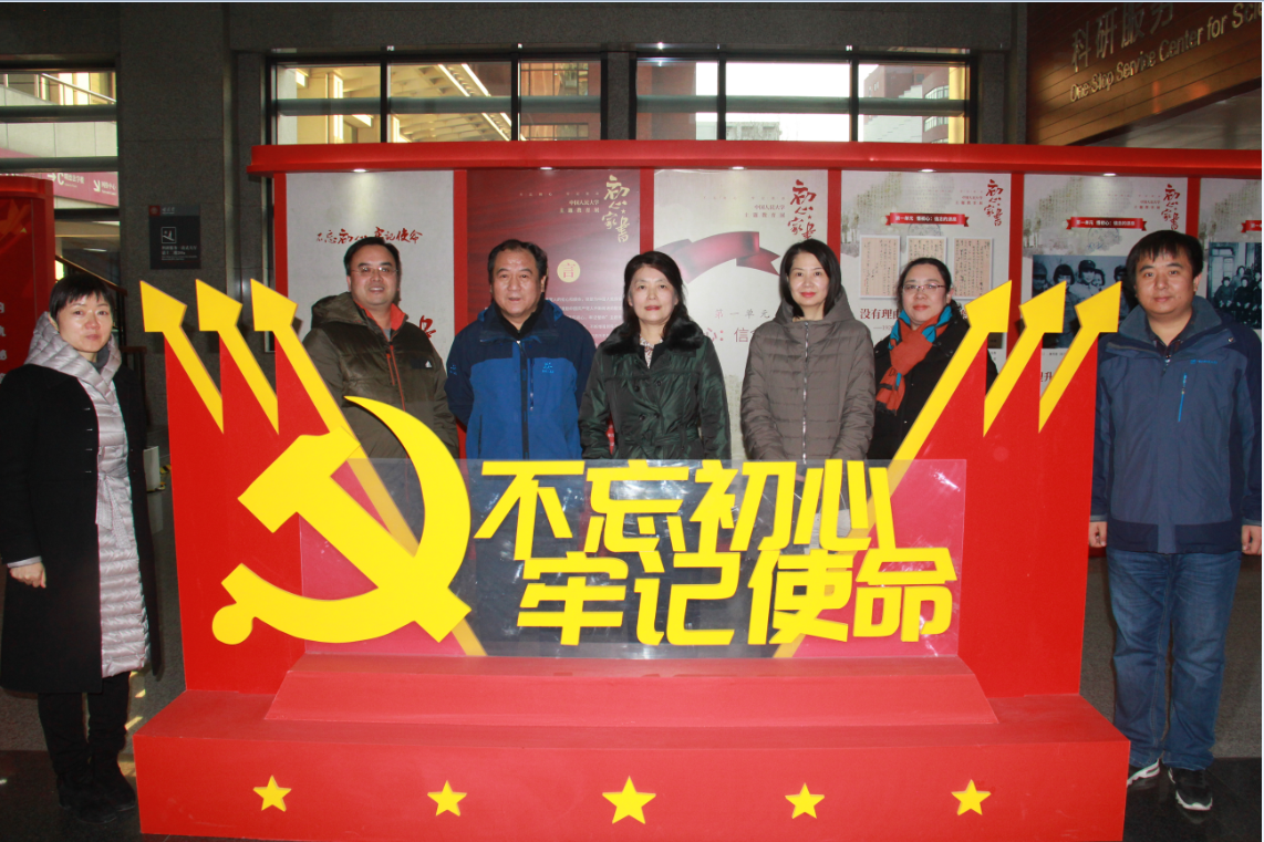 1578387513(1).png