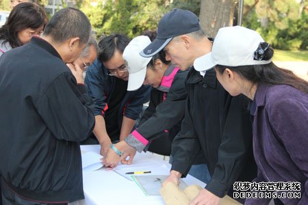 CA888亚洲城