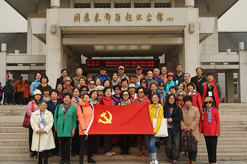 CA888亚洲城