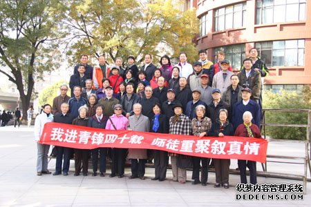 CA888亚洲城