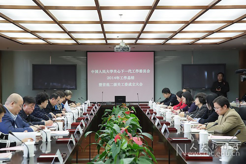 CA888亚洲城