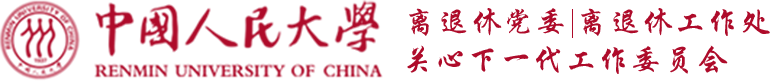 CA888亚洲城